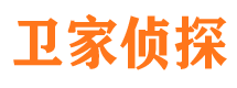 隆德找人公司